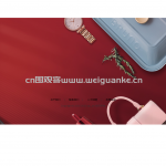 基于jsp+servlet的在线商城项目