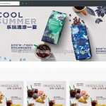 基于springboot学校食堂的点餐系统