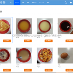 基于jsp的食堂模式的食品网站