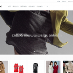 服装在线购买购物商城 ssm