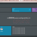 借阅伴侣图书的微信小程序