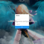 基于springboot的音乐网站