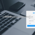 基于SSM+Layui的图书管理系统