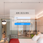 一个精简的基于SSM框架开发的酒店后台管理系统