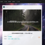 SpringBoot,SSM,thymeleaf,semantic UI博客系统