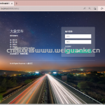 基于SSH框架和SaaS模式的大象货车