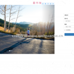 图书馆管理系统-SpringBoot、Mysql、Mybatis、Maven