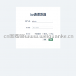 jsp选课系统