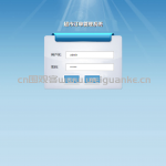 JSP+Servlet的超市订单管理系统