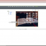 javaweb在线书城——咖啡书城项目