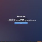 JavaWeb图书销售管理系统