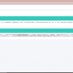 个人理财系统（springboot+thymeleaf）