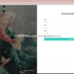 SpringBoot + JPA + MySQL + Thymeleaf实验室管理系统