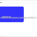 Java实现画图工具