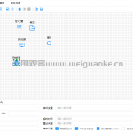 springboot可视化爬虫工具mysql数据库