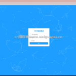 CRM客户管理系统Springboot