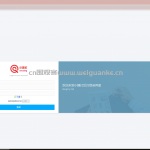 基于ssm的互联网+小区物业管理+通知交流的项目