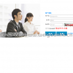 springboot 拍卖系统