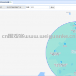 高校学生工作管理系统