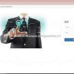 java EE 酒店管理系统