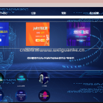 企业人事管理系统java