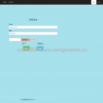 创新型日志系统开发java