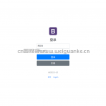 唐绒毛绒玩具管理系统java