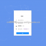 jsp+ssm的高校后勤管理系统