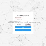 Springboot+thymeleaf+mybatis+MySQL的个人博客项目