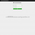 药店信息管理系统java