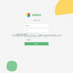 诗词拈来管理后台，基于Springbootv2