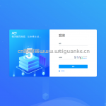 基于SpringBoot 2架构的铭飞平台