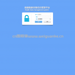 JavaWeb健康数据管理系统