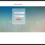 springMVC+Mybatis的DormitoryManager-ssm宿舍管理系统