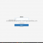 ssm公司管理系统