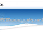 学生信息管理系统java