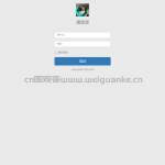 springboot停车管理系统