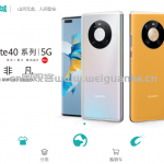 新蜂商城前后端分离版本-前端Vue项目