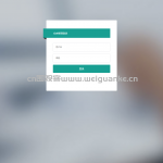 仓库管理系统springboot