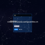 基于springboot的网上选课系统