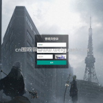 ssm架构的单车在线管理系统后台