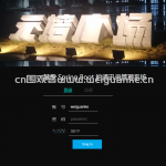基于 ExtJS 和 SpringBoot 的通讯录管理系统