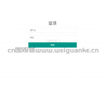 基于Springboot，Mybatis Plus，Shiro，Layui的开发医院药品管理系统