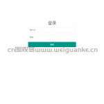 俱乐部管理系统Springboot,Mybatis-Plus,Shiro,druid,Swagger,layui,mysql