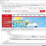 Shopping商城系统Spring+JPA+Velocity+Ehcache