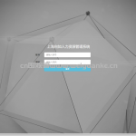 人力资源管理系统SSM+BootStrap+Mysql+Spring Security