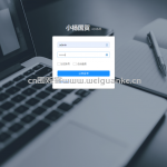 进销存管理系统（小杨国贸）springboot