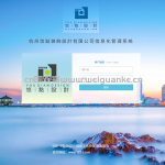 springboot开发的悠点装饰后台管理系统