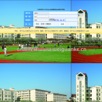 学生成绩管理分析系统javaweb