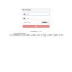 财务管理系统javaweb